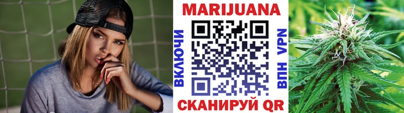 Наркота Сунжа COCAIN Альфа ПВП ГАШ Марихуана МЕФ