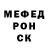 Амфетамин Premium Ox Ol