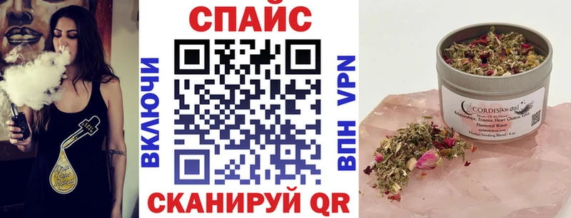наркотики  Сунжа  Бутират жидкий экстази 