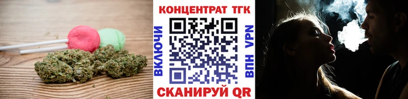Canna-Cookies конопля  Сунжа 