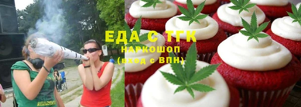 прущая мука Алексеевка