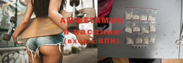 прущая мука Алексеевка