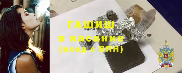прущая мука Алексеевка