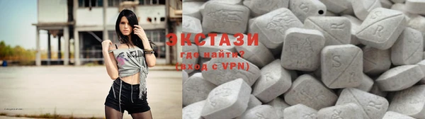PSILOCYBIN Алзамай