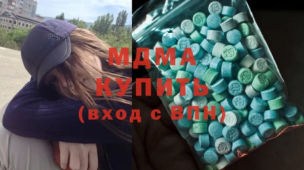 прущая мука Алексеевка