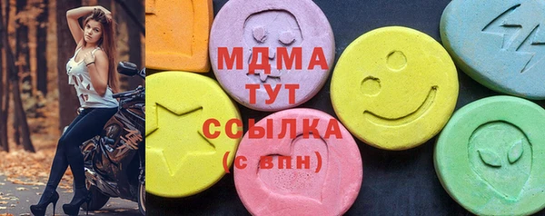 прущая мука Алексеевка