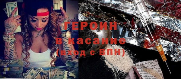 MDMA Premium VHQ Алексин