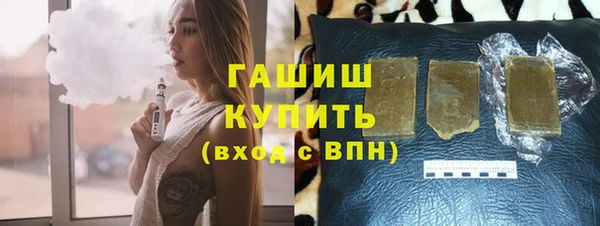 PSILOCYBIN Алзамай