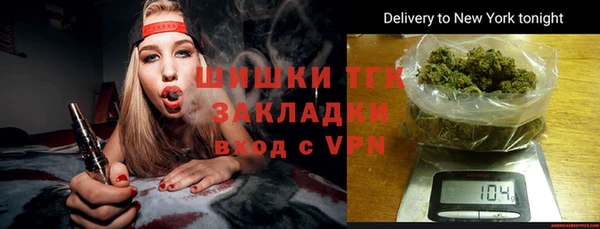 бутик Пересвет
