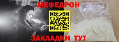 крисы Нягань