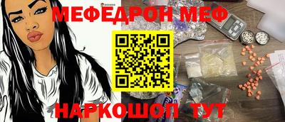 крисы Нягань