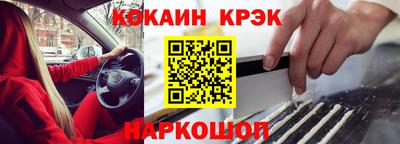 крисы Нягань