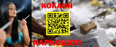 крисы Нягань