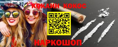 крисы Нягань