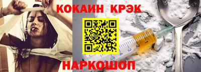 дмт Обнинск