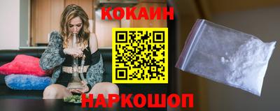 дмт Обнинск
