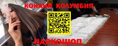 крисы Нягань
