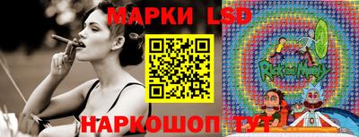 спиды Обь