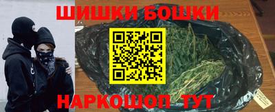 спиды Обь
