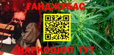 крисы Нягань