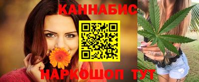 дмт Обнинск