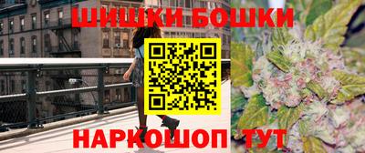 дмт Обнинск