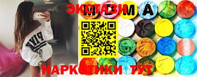 крисы Нягань