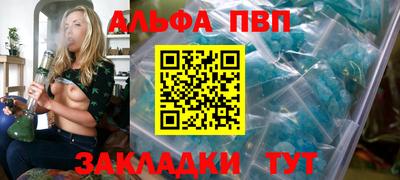 крисы Нягань