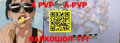 дмт Обнинск