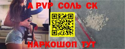 крисы Нягань