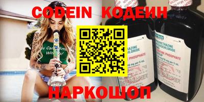 дмт Обнинск
