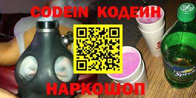 крисы Нягань