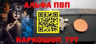 дмт Обнинск