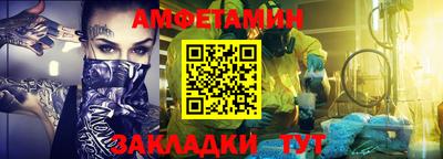 крисы Нягань