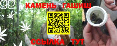 дмт Обнинск