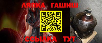 спиды Обь