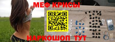 крисы Нягань