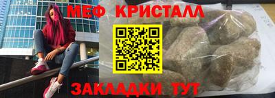 крисы Нягань
