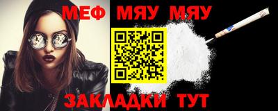 крисы Нягань