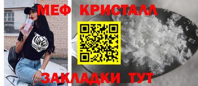 крисы Нягань