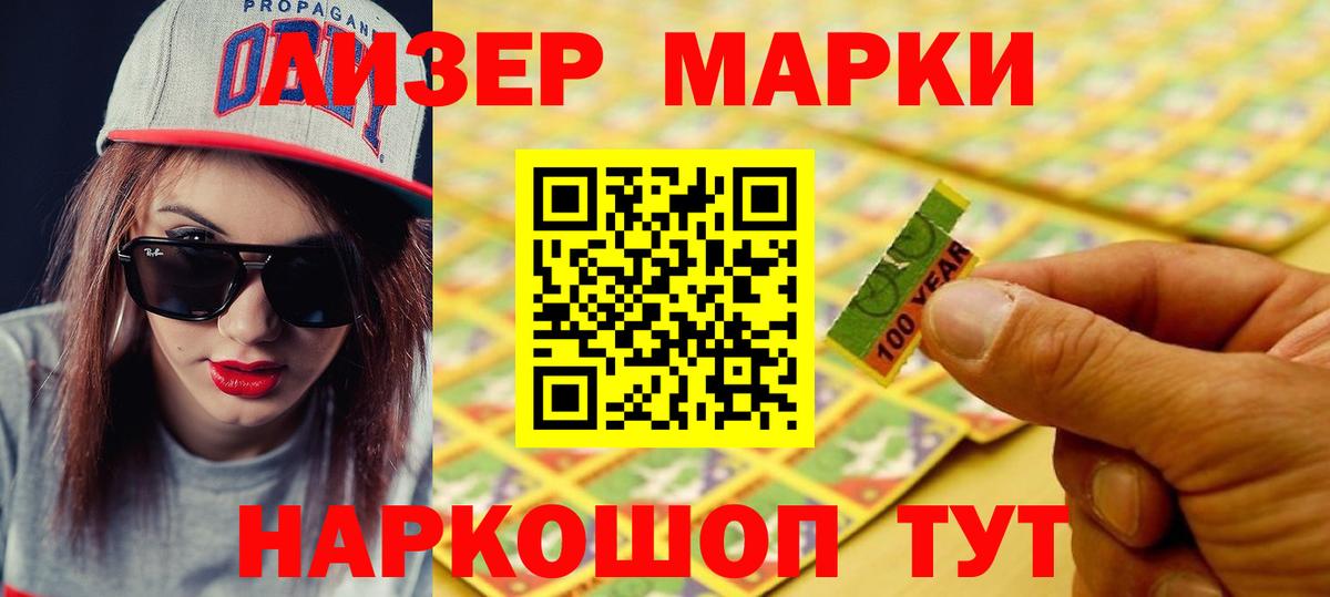 Сунжа  ЛСД экстази кислота  LSD-25 экстази  LSD-25 экстази кислота  Вход с VPN 