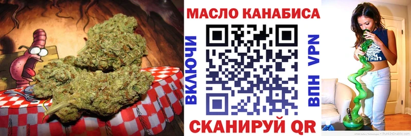 KRAKEN сайт  Сунжа  Дистиллят ТГК гашишное масло 