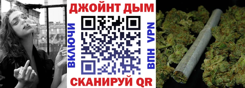 хочу наркоту  Сунжа  Бошки Шишки SATIVA & INDICA 